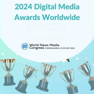 5 medios latinoamericanos son finalistas en los Digital Media Awards Worldwide.