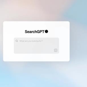 SearchGPT ahora es gratis para todos los usuarios registrados